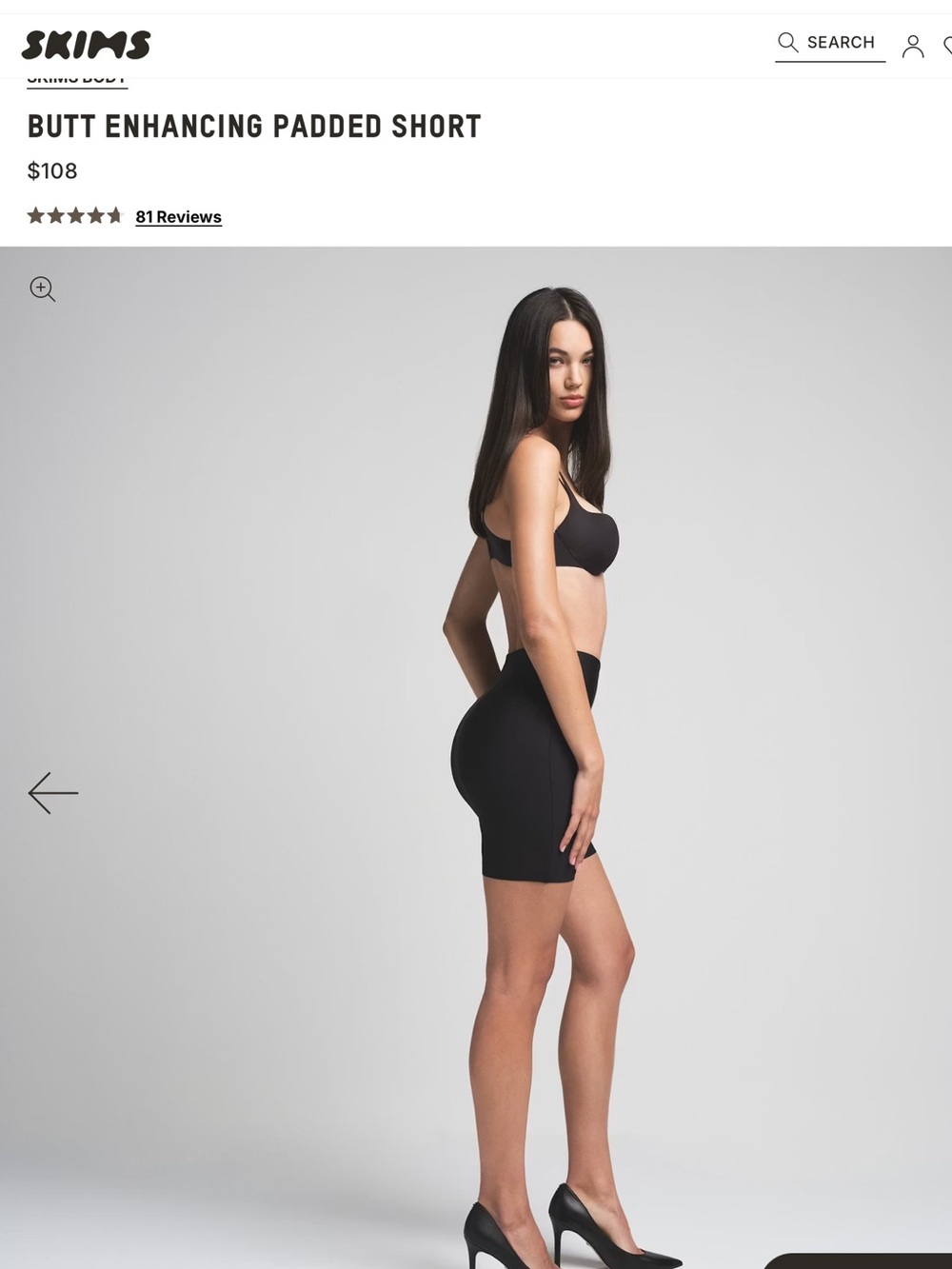 Skims body butt lifting Shorts color onyx size 2X NWT
